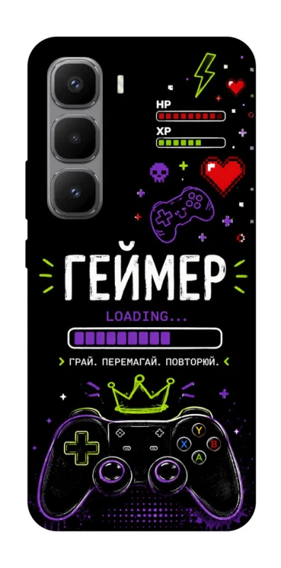 Чехол на Infinix Hot 60 Pro+ Геймер фото 1 из 1