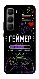 Чехол на Infinix Hot 60 Pro+ Геймер фото 1 из 1
