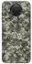 Чохол на Nokia G20 / G10 / 6.3 Camouflage v25 фото 1 з 1