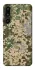 Чохол на Samsung Galaxy F16 camouflage v5 фото 1 з 1
