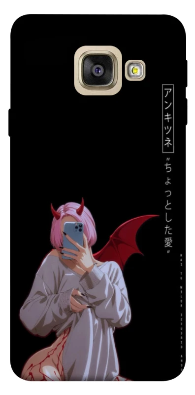 Чехол на Samsung A520 Galaxy A5 (2017) Hot Demon фото 1 из 1