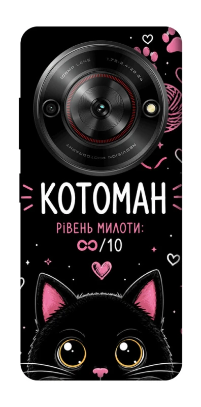 Чехол на ZTE Nubia Focus Котоман фото 1 из 1