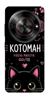 Чехол на ZTE Nubia Focus Котоман фото 1 из 1