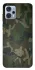 Чохол на Motorola Moto G23 camouflage v1 фото 1 з 1