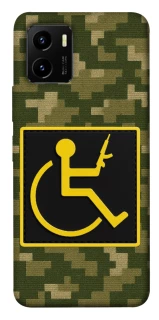 Чохол на Vivo Y15s Strongman фото 1 з 1