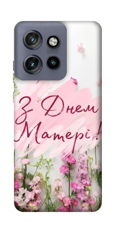 Чехол на Motorola Edge 50 Neo Mother's Day ver.3 фото 1 из 1