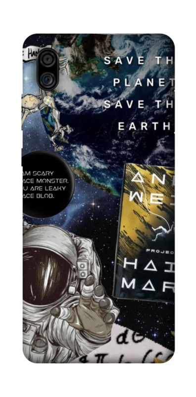 Чохол на ZTE Blade A5 (2020) Project Hail Mary ver.5 фото 1 з 1