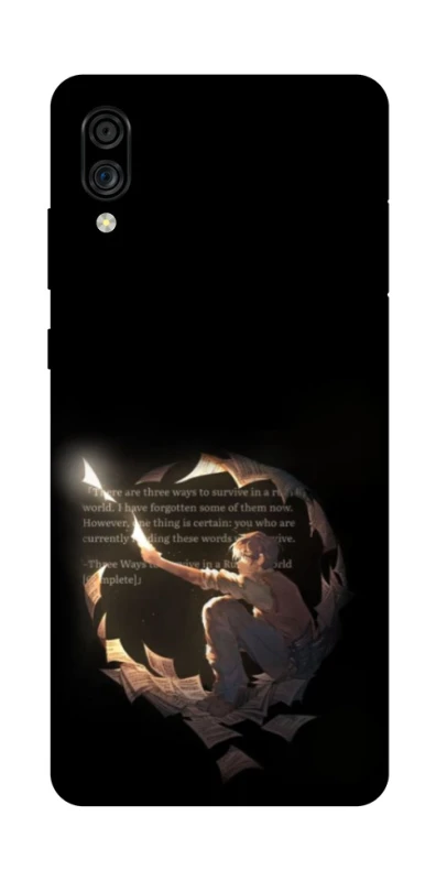 Чехол на ZTE Blade A5 (2020) Omniscient Reader's v2 фото 1 из 1