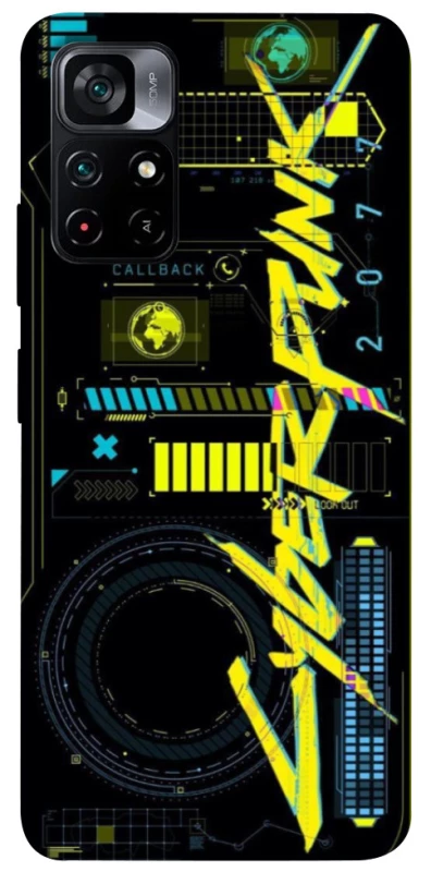 Чохол на Xiaomi Poco M4 Pro 5G Cyberpunk фото 1 з 1