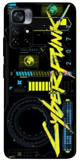 Чохол на Xiaomi Poco M4 Pro 5G Cyberpunk фото 1 з 1