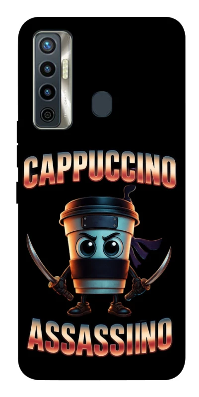 Чохол на TECNO Camon 17 Cappuccino Assassino фото 1 з 1