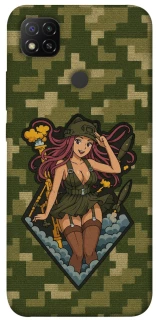 Чохол на Xiaomi Redmi 9C Military Waifu фото 1 з 1