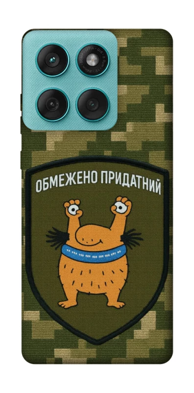 Чохол на Motorola Edge 60 Fusion Обмежено придатний фото 1 з 1