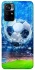 Чохол на Xiaomi Poco M4 Pro 5G Fantasy Football Stadium фото 1 Чохол на Xiaomi Poco M4 Pro 5G Fantasy Football Stadium фото 1 з 1