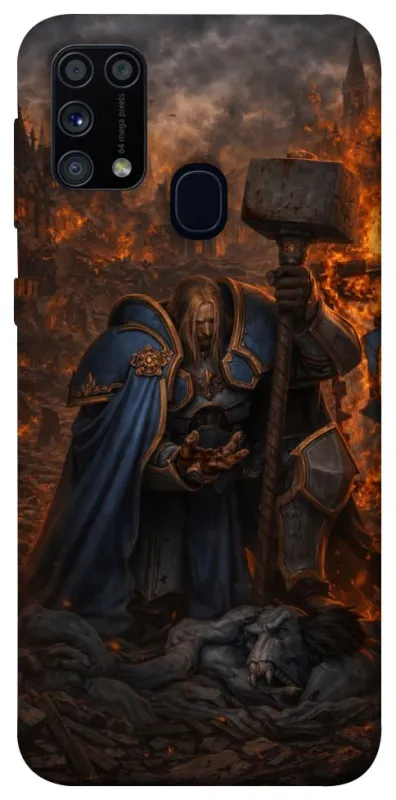 Чохол на Samsung Galaxy M31 Arthas v1 фото 1 з 1