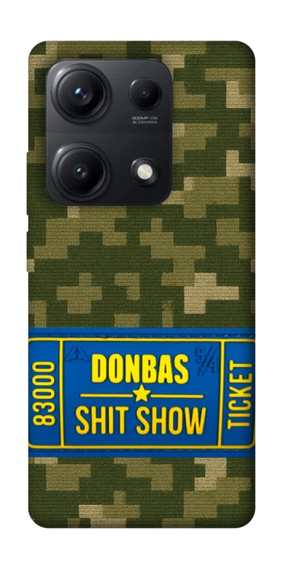 Чехол на Xiaomi Redmi Note 14S Donbas ticket фото 1 из 1