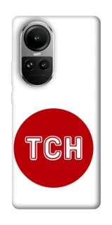 Чохол на Oppo Reno 10 ТСН фото 1 з 2