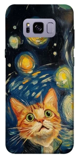 Чехол на Samsung G955 Galaxy S8 Plus paint cat фото 1 из 1