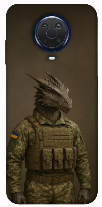 Чохол на Nokia G20 / G10 / 6.3 Дракон захисник фото 1 з 1