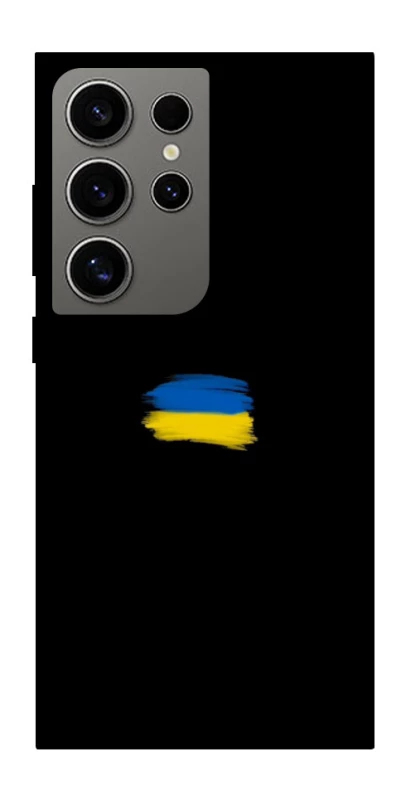 Чехол на Samsung Galaxy S24 Ultra Флаг красками фото 1 из 1