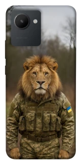 Чохол на Realme C30 Лев захисник фото 1 з 1