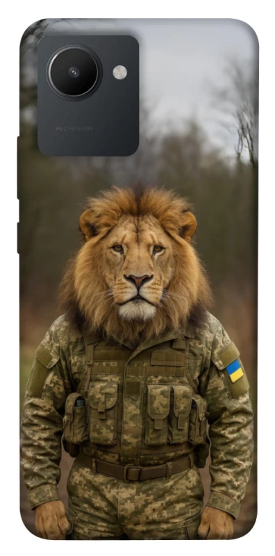 Чохол на Realme C30s Лев захисник фото 1 з 1