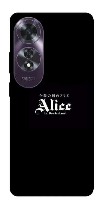 Чохол на Oppo A60 Alice in Borderland ver.7 фото 1 з 1