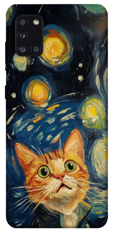 Чохол на Samsung Galaxy A31 paint cat фото 1 з 1