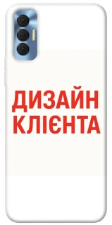 Чохол на TECNO Spark 8P Дизайн Клієнта фото 1 з 1