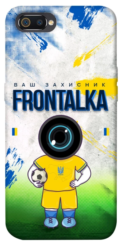 Чехол на Realme C2 Фронталка №99 v3 фото 1 из 1