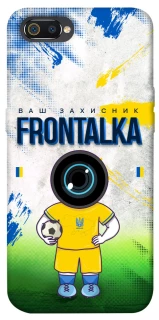 Чохол на Realme C2 Фронталка №99 v3 фото 1 з 1