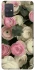 Чохол на Samsung Galaxy A71 Gardens фото 1 Чохол на Samsung Galaxy A71 Gardens фото 1 з 1