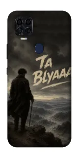 Чехол на ZTE Blade v2020 Ta Blyaaa фото 1 из 1
