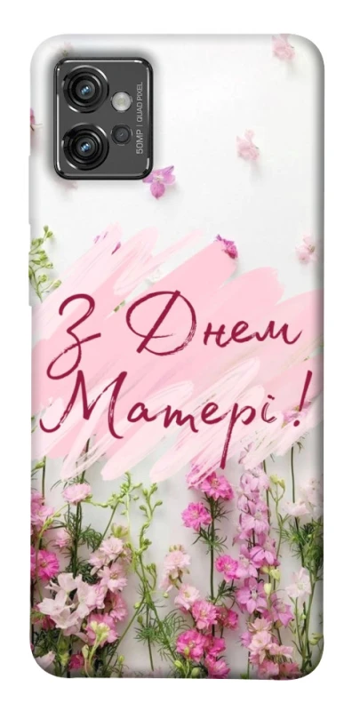 Чехол на Motorola Moto G32 Mother's Day ver.3 фото 1 из 1