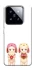 Чехол на Xiaomi 14 Pro Puppy Love Duo фото 1 из 1