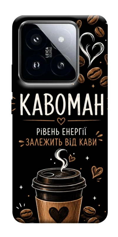 Чехол на Xiaomi 14 Pro Кавоман фото 1 из 1