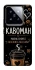 Чехол на Xiaomi 14 Pro Кавоман фото 1 из 1