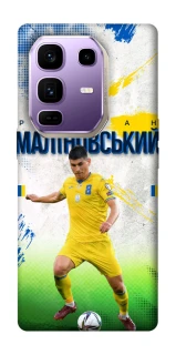 Чехол на Infinix Note 50 Pro+ Малиновский №8 фото 1 из 1