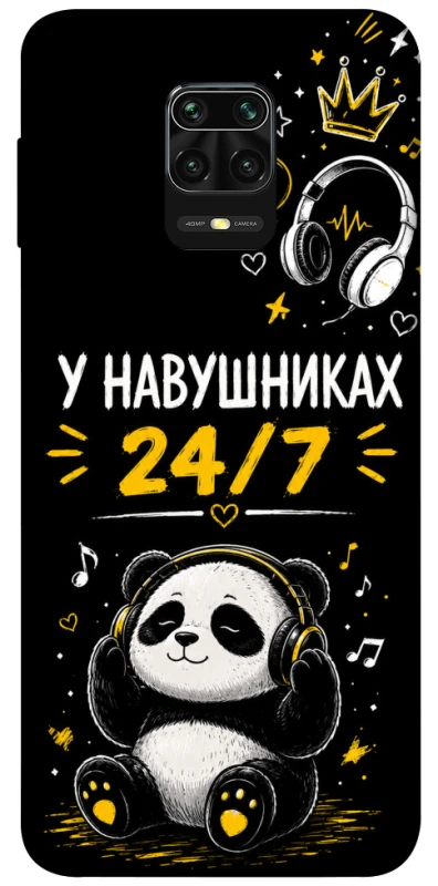 Чехол на Xiaomi Redmi Note 9s / Note 9 Pro / Note 9 Pro Max У навушниках 24/7 фото 1 из 1