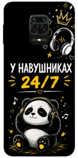 Чохол на Xiaomi Redmi Note 9s / Note 9 Pro / Note 9 Pro Max У навушниках 24/7 фото 1 з 1