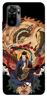 Чохол на Xiaomi Poco M5s Suguru Geto фото 1 з 1