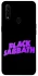 Чехол на Oppo A31 Black Sabbath logo ver.1 фото 1 из 1