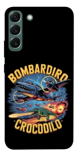 Чехол на Samsung Galaxy S22+ Bombardino Crocodilo v2 фото 1 из 1