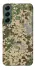 Чохол на Samsung Galaxy S22 camouflage v5 фото 1 з 1