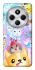 Чохол на Xiaomi Redmi 14C / Poco C75 Adopt Me Rainbow Pet Parade фото 1 з 1