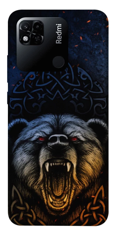 Чехол на Xiaomi Redmi 10A Bear v2 фото 1 из 1