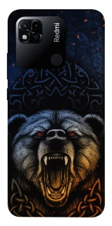 Чехол на Xiaomi Redmi 10A Bear v2 фото 1 из 1
