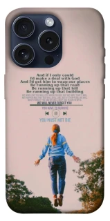 Чехол на Apple iPhone 15 Pro (6.1") Stranger Things ver.4 фото 1 из 1