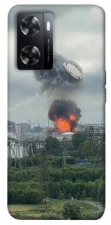 Чохол на Oppo A57s Moscow never sleeps ver.4 фото 1 з 1
