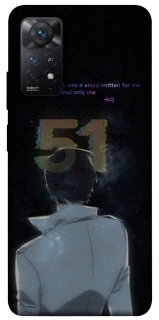 Чехол на Xiaomi Redmi Note 11 Pro 4G/5G Omniscient Reader's v5 фото 1 из 1